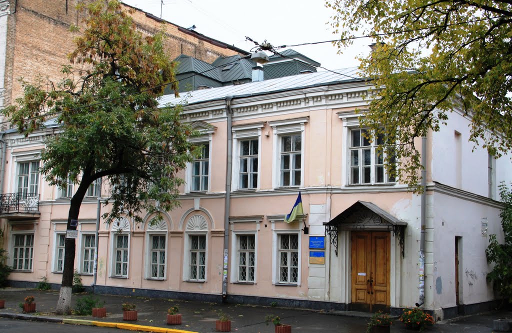 За год стоимость реставрации ЗАГСа Подольского района Киева выросла в 3,5 раза