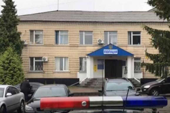 Изнасилование в Кагарлыке: ГБР сообщило о подозрении бывшему начальнику Кагарлыкского отделения полиции