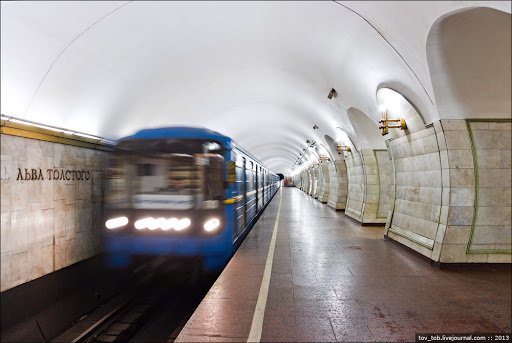 В Киеве снова закрыли станцию метро из-за анонимного сообщения о минировании