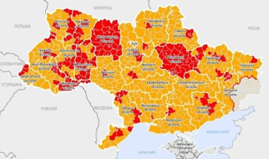 С 9 ноября в “оранжевую” зону войдут все населенные пункты Украины, не попавшие в “красную” зону