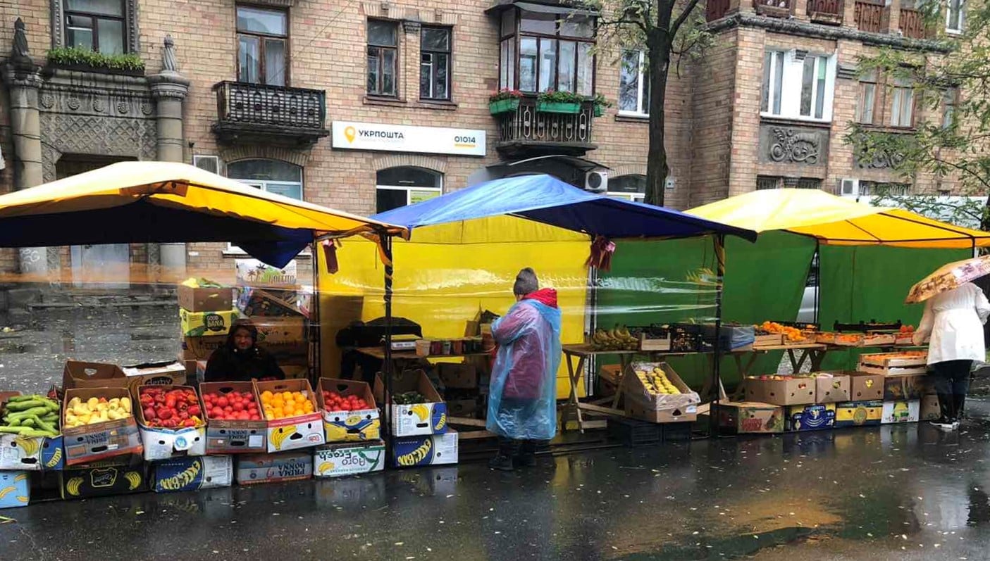 В среду, 4 ноября, ярмарки пройдут в четырех районах Киева (адреса)