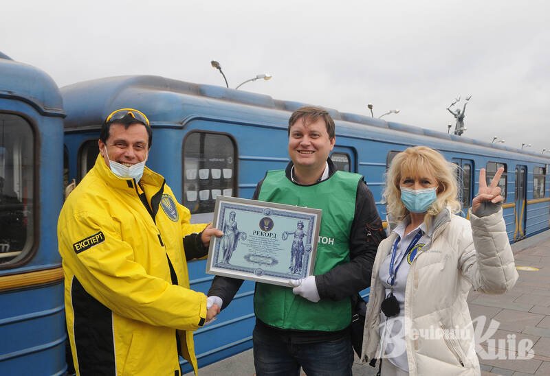 В киевском метро установили рекорд (фото)