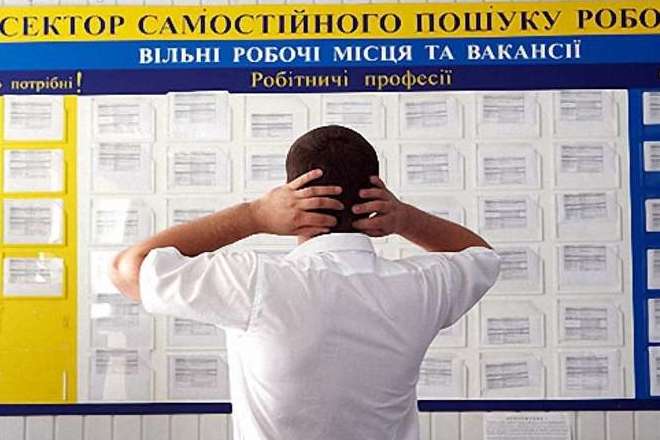Киевский центр занятости с начала года помог найти работу 11 тысячам жителей столицы