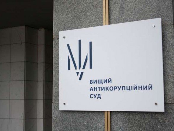 На Киевщине председатель сельсовета получил 3 года за попытку передачи в частную собственность 8 га земли