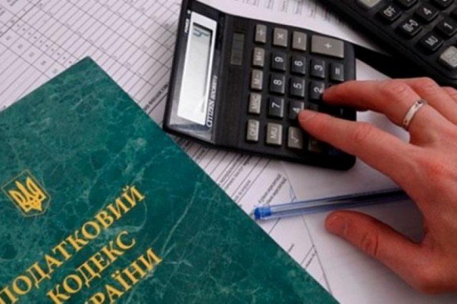 Жителям Киевщины возвращено 23,3 млн гривен налоговой скидки