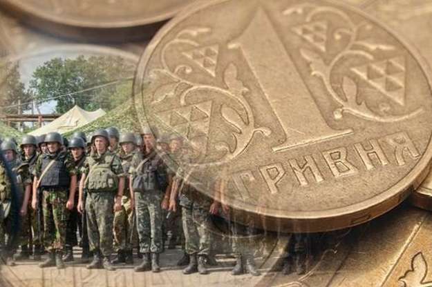 С начала года на Киевщине уплатили почти 800 млн гривен военного сбора