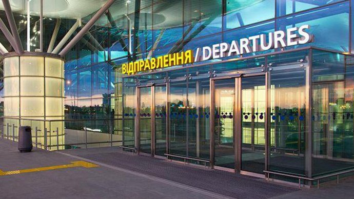 В ноябре 2020 года аэропорт “Борисполь” обслужил более чем на две трети меньше пассажиров, чем в ноябре прошлого года