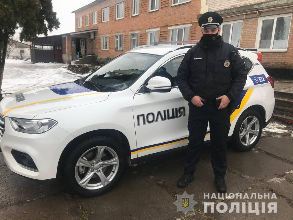 В Узине на Киевщине открыли полицейскую станцию (фото, видео)