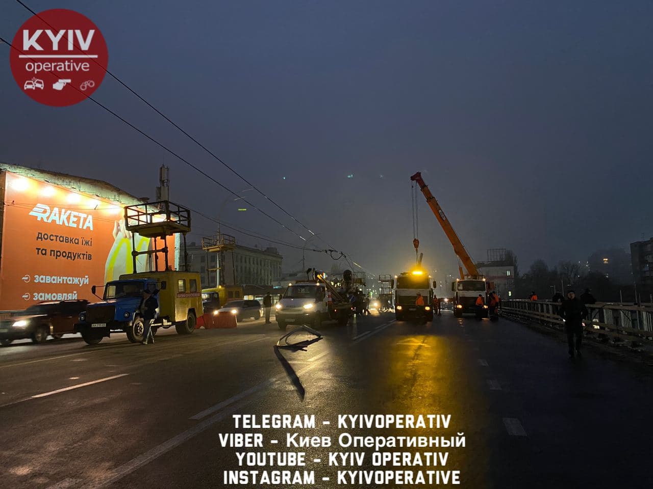 Движение по Шулявскому путепроводу перекрыто в обе стороны (фото)