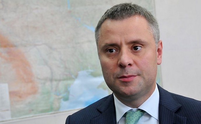 Кабмин назначил Юрия Витренко и.о. министра энергетики