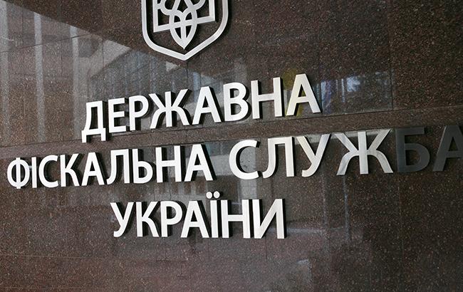 Экс-руководитель ГФС Гутенко подозревается в выписывании себе 1000% надбавок к зарплате