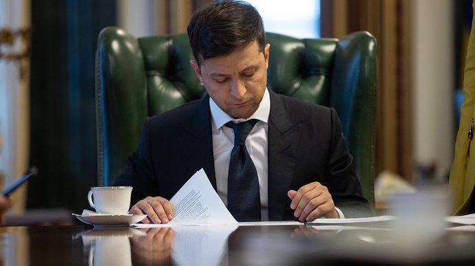Зеленский подписал закон о бюджете Украины на 2021 год