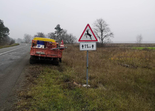 На трассе Киев-Овруч установили новые дорожные знаки (фото)