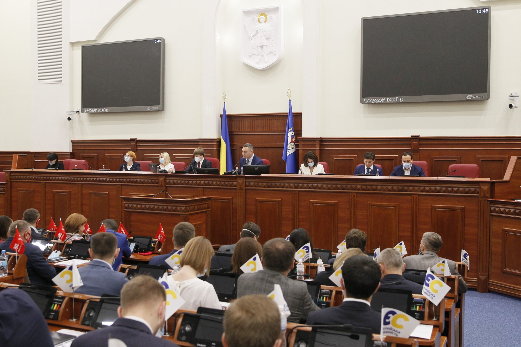 Киевсовет выделил компенсацию семьям погибших участников АТО