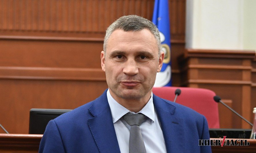 Кличко назначил врио директора КП “Киевский городской туристско-информационный центр”
