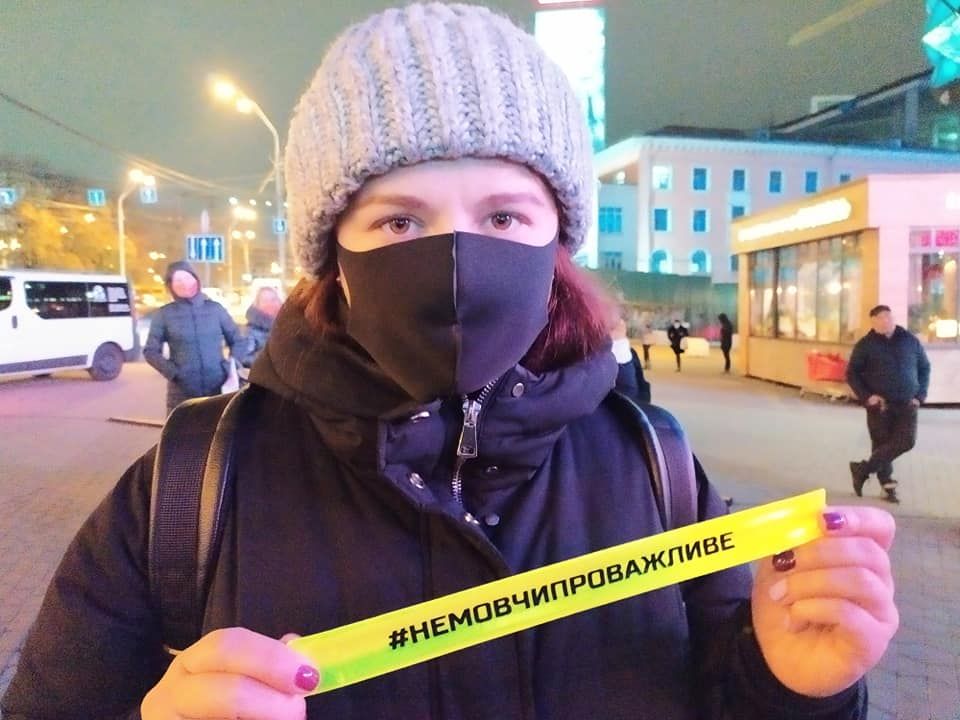 Сегодня на столичном Подоле состоится перформанс в рамках акции “16 дней против гендерного насилия”