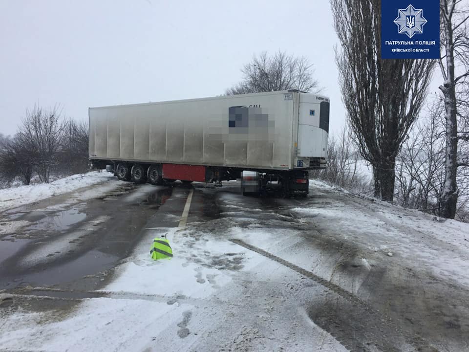 Автодорога Борисполь-Запорожье заблокирована из-за ДТП - Патрульная полиция Киевщины (фото)