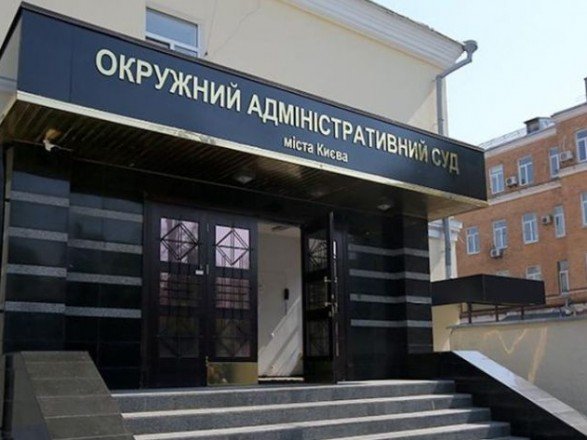 Фирма Супруненко через суд получит данные от КГГА на реконструкцию базы отдыха на Жуковом острове