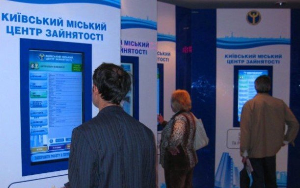 Столичная служба занятости трудоустроила более 500 переселенцев в 2020 году