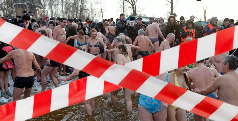 “Плесо” сообщило об отмене массового купания на Крещение в Киеве