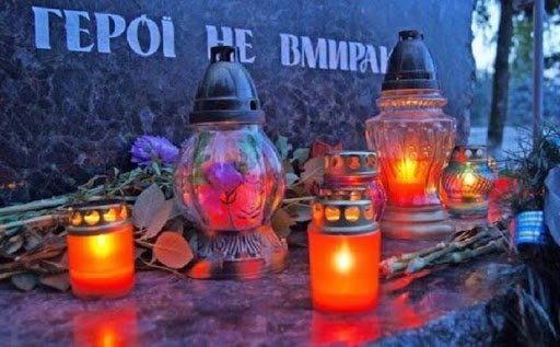 Завтра, 25 января, в Киеве состоится шествие памяти погибших Героев Небесной Сотни