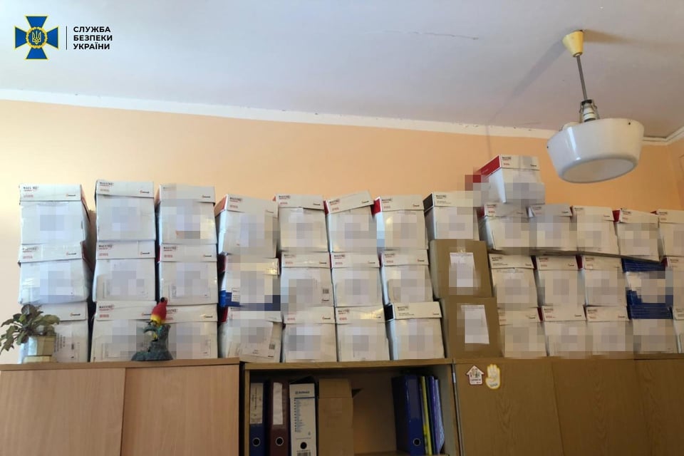 СБУ задокументировала хищения бюджетных средств, выделенных на социальные программы Киевоблсовета