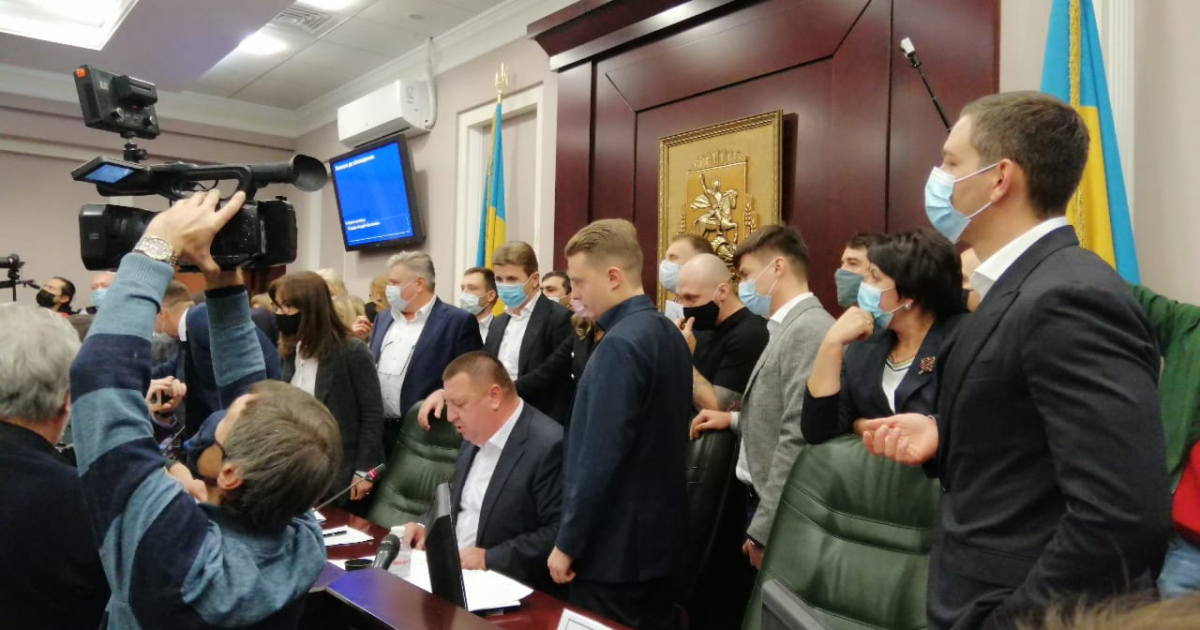 ЗМ і ЄС скликають позачергову сесію Київоблради через надвисокі тарифи на комуналку