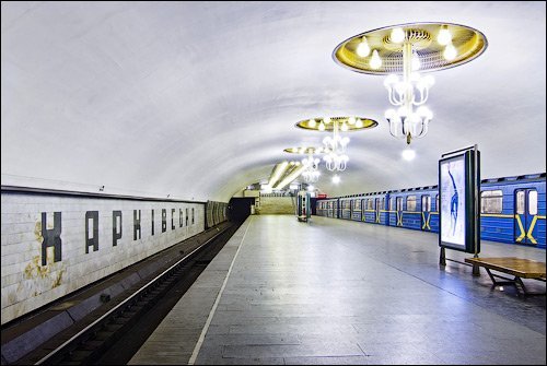 В Киеве на четыре дня закроют один из вестибюлей станции метро “Харьковская”