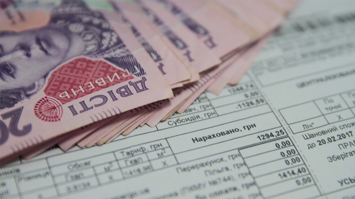 В 2020 году жителям Киевщины вернули более 5 млн грн, уплаченных за коммуналку