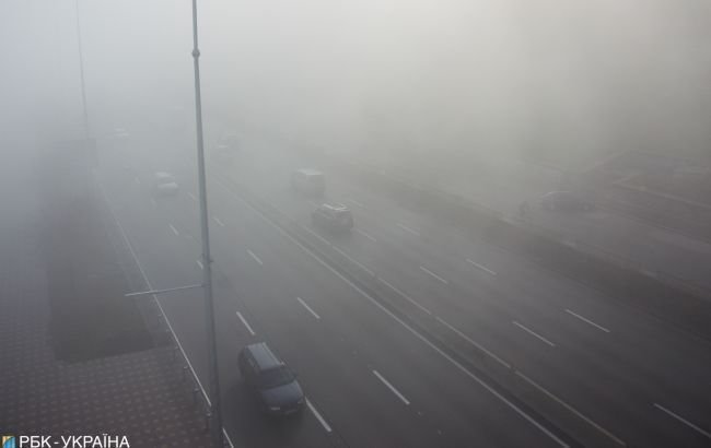 Сегодня, 3 февраля, в первой половине дня в Киеве сильный туман