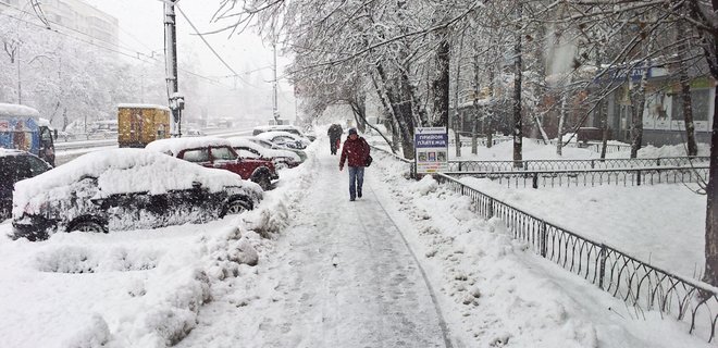 Погода в Киеве и Киевской области: 13 февраля 2021