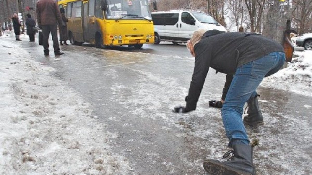 Погода в Киеве и Киевской области: 2 февраля 2021 года