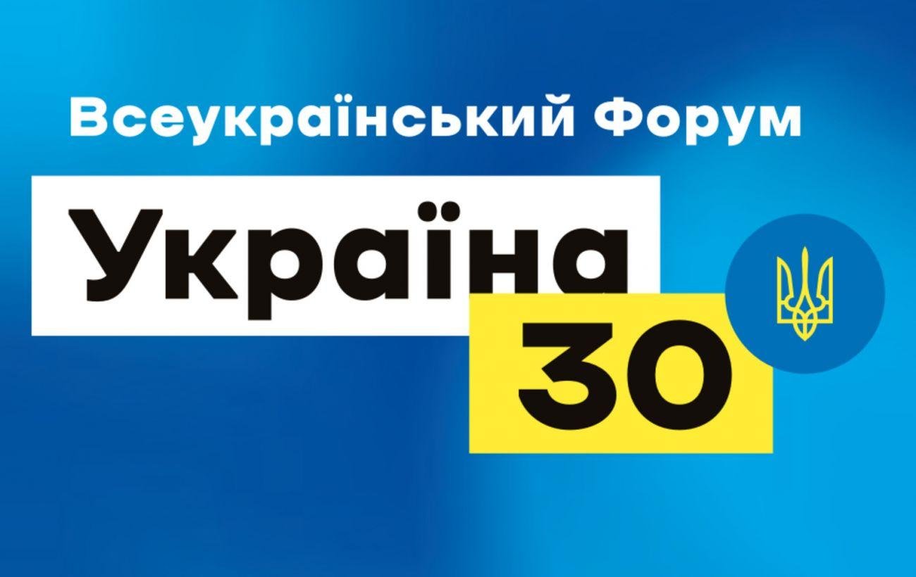 Майже третина мешканців Київщини мають пільги на сплату ЖКГ