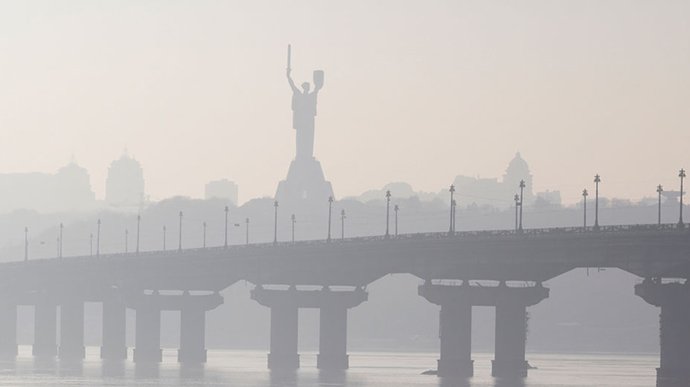 Сегодня, 25 февраля, в первой половине дня в Киеве сильный туман