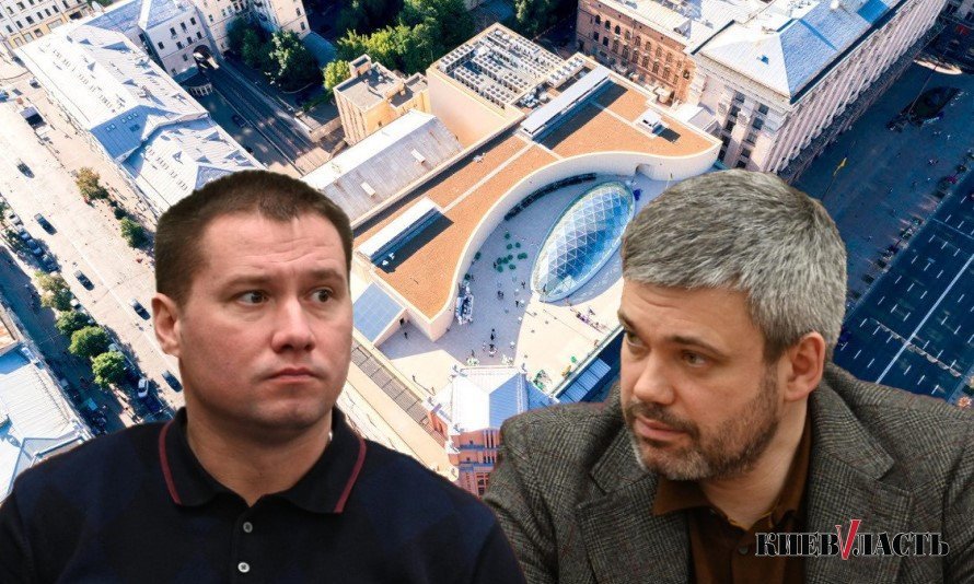 Киевсовет продал землю под ЦУМом на Крещатике