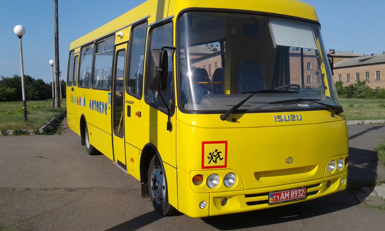 Дети из Дарницкого лесничества столицы из-за отсутствия школьного автобуса не могут добраться до учебного заведения
