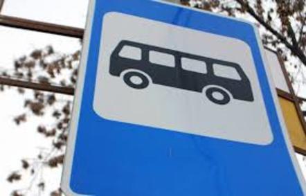 С сегодняшнего дня, 26 февраля, в Киеве изменились названия остановок ряда маршрутов общественного транспорта