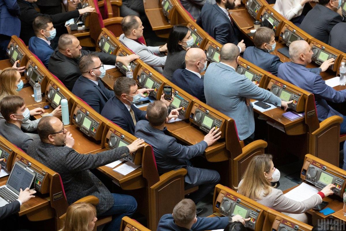 В Украине узаконят деятельность частных детективов - ВР приняла за основу законопроект