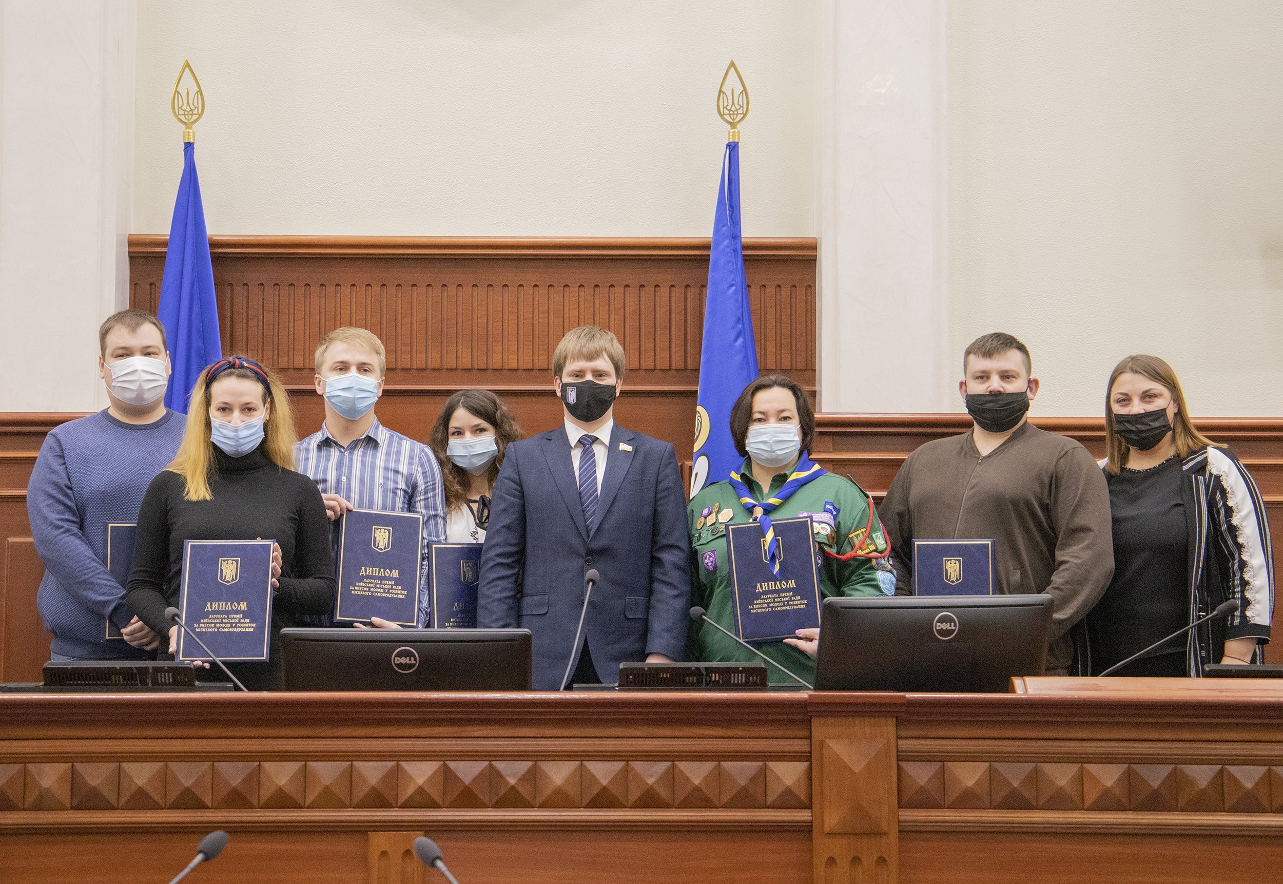 Владимир Бондаренко вручил Премии Киевского городского совета за вклад молодежи в развитие города