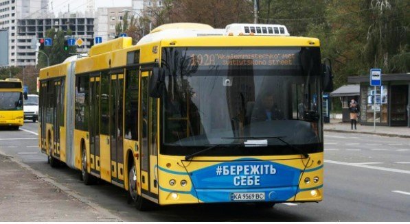 Жителям столичного Виноградаря вернут автобус № 102-А после проведения конкурса на лучшего перевозчика