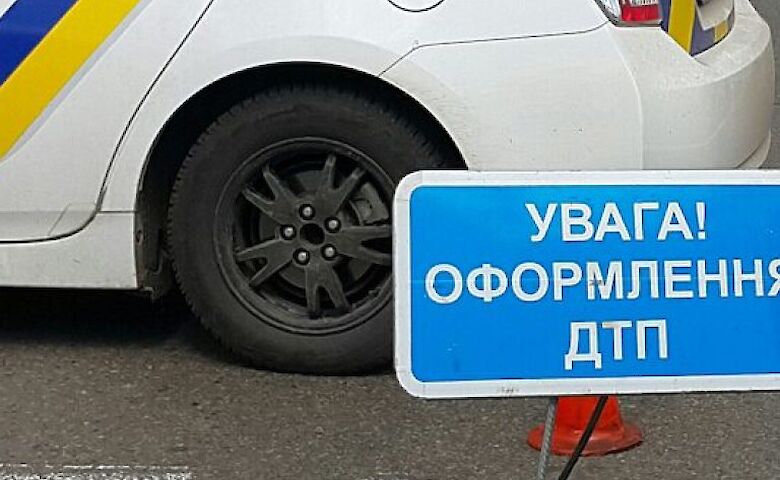 С начала марта на дорогах Киева в ДТП погибли три человека