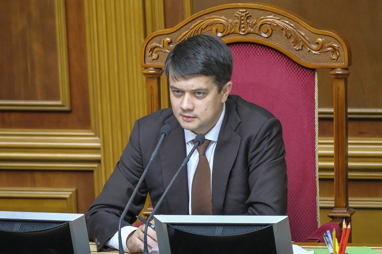 Разумков созывает внеочередное пленарное заседание Верховной Рады 30 марта