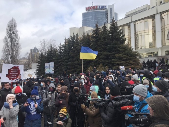 Под местом проведения съезда судей в Киеве проходит акция с требованием судебной реформы (фото, видео)