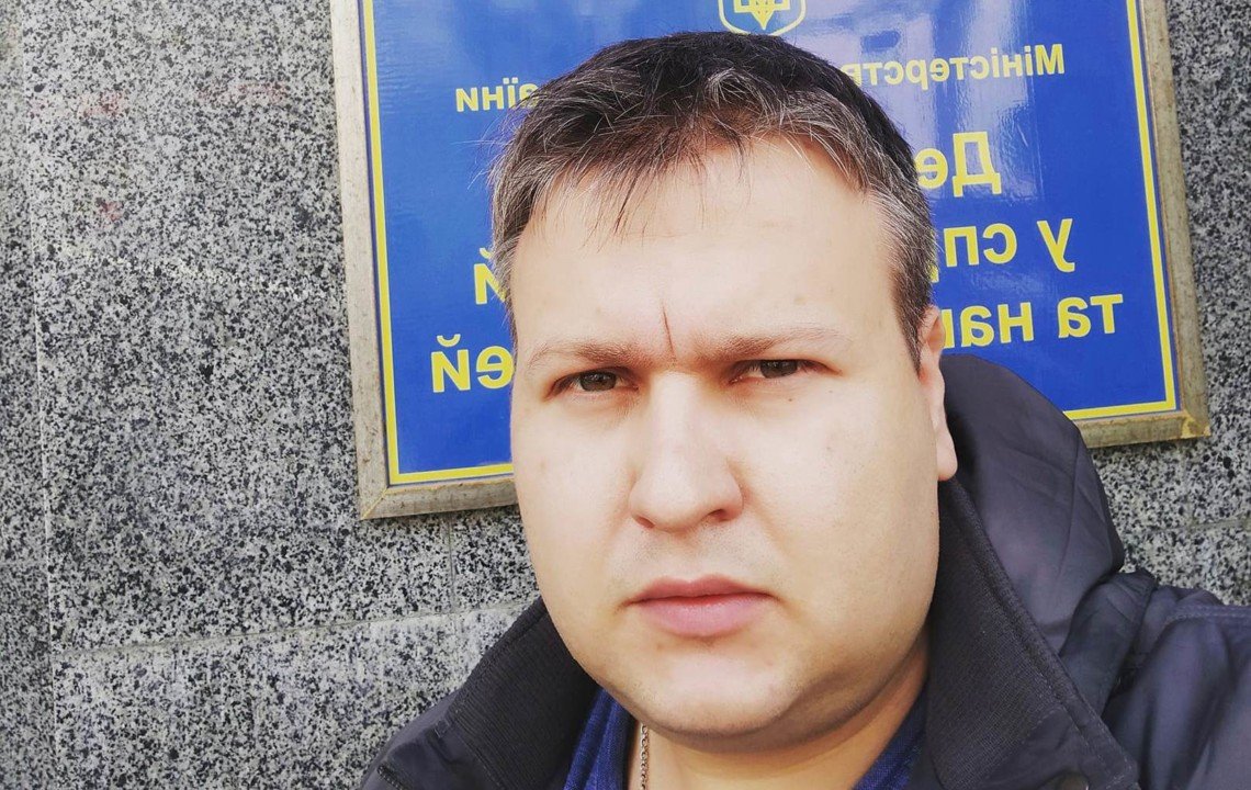 МВД объявило в розыск осужденного экс-депутата Киевоблсовета Мефодия