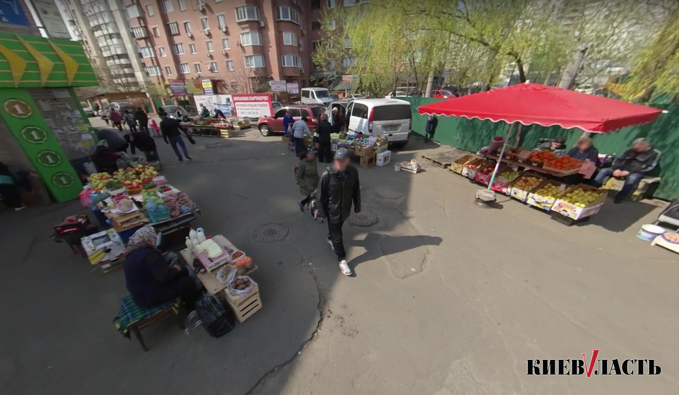 Главу Дарницкой РГА и начальника столичной полиции просят ликвидировать стихийную торговлю возле универсама “Позняки”