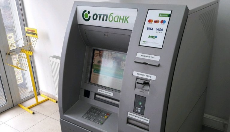 В Броварах неизвестные похитили 1 млн гривен из банкомата