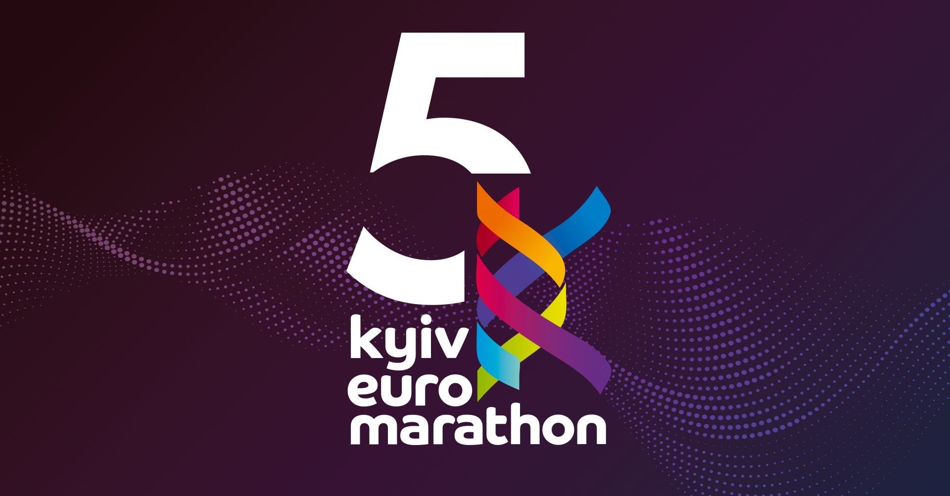 25 апреля в Киеве состоится V Международный Евро Марафон - Елена Говорова
