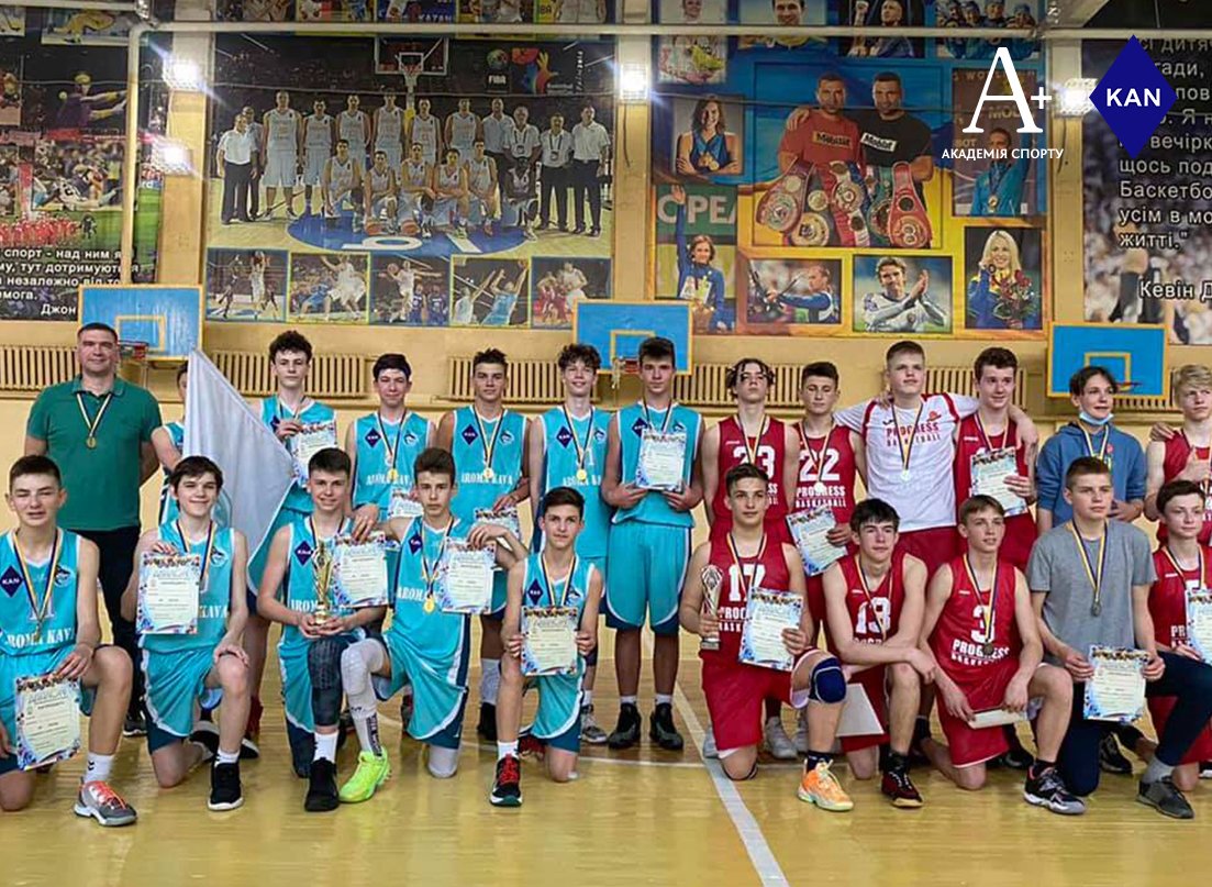 Баскетбольная команда KAN “Акулы” завоевала золото на чемпионате Киева