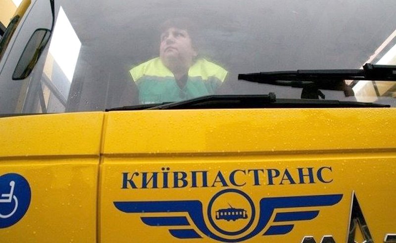 Сотрудники “Киевского метрополитена” и “Киевпастранса” просят Кличко повысить тарифы на проезд или увеличить финансирование из бюджета