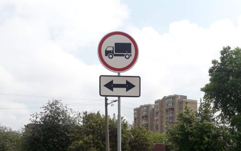 С сегодняшнего дня, 28 мая, в Киеве запрещено движение грузовиков по улице Профсоюзной